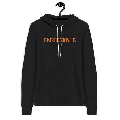 Fafnesbane - Unisex hoodie