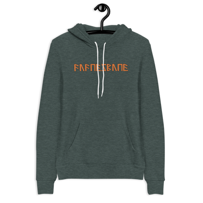 Fafnesbane - Unisex hoodie