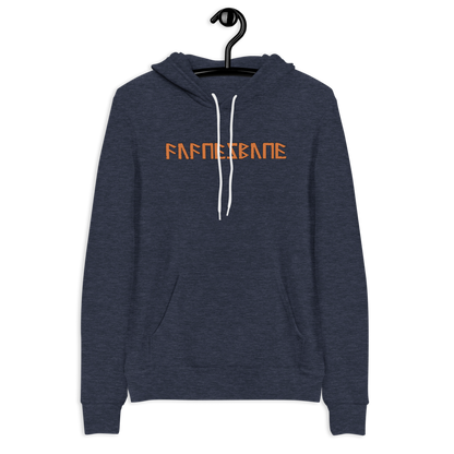 Fafnesbane - Unisex hoodie